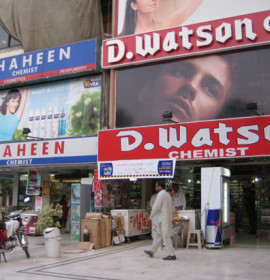 Super Market Islamabad