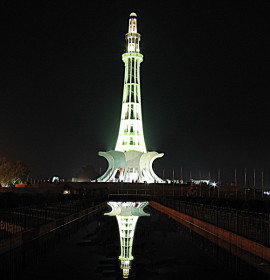 Minar-i Pakistan, literally “Tower of Pakistan”