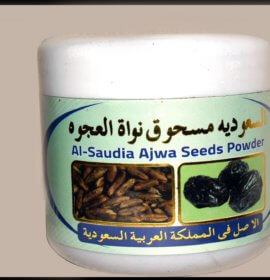 Bestttt Ajwa Dates Seed Powder
