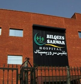 Bilqees Sarwar Hospital